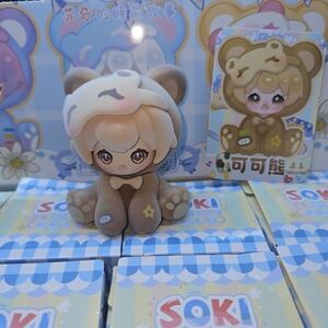 Soki Bedtime Stories Bear: Coco Bear